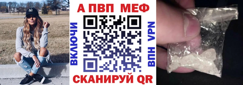 Купить наркотик Прохладный Гашиш  Бошки Шишки  COCAIN  Меф 