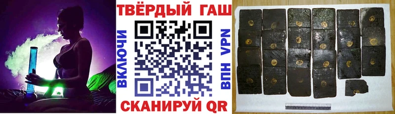 где купить наркоту  Прохладный  Гашиш 40% ТГК 