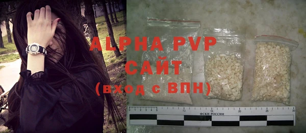 крисы Арсеньев