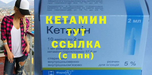СК Аркадак