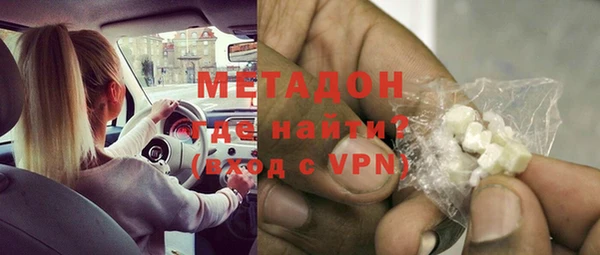 крисы Арсеньев