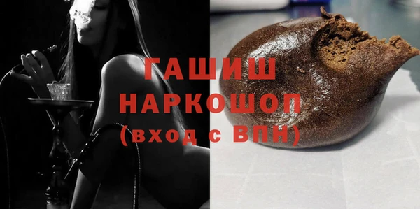крисы Арсеньев