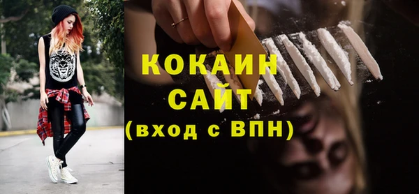 СК Аркадак