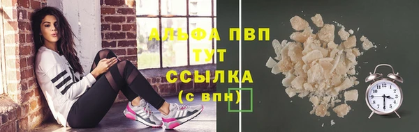 крисы Арсеньев