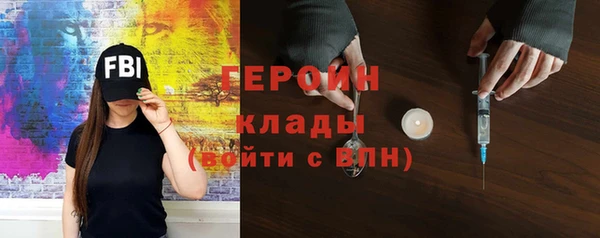 СК Аркадак