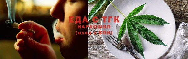 СК Аркадак
