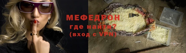 крисы Арсеньев