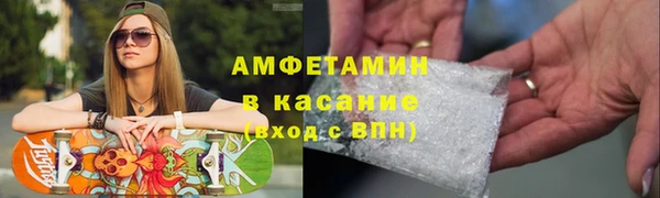 крисы Арсеньев