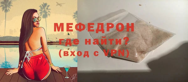 крисы Арсеньев
