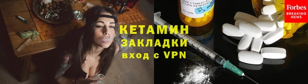 СК Аркадак