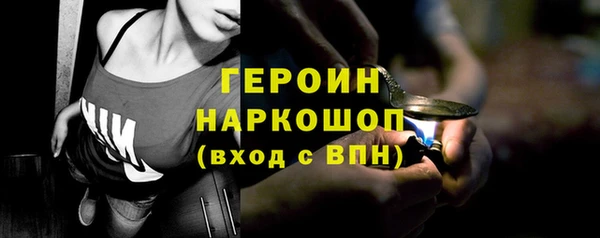 СК Аркадак