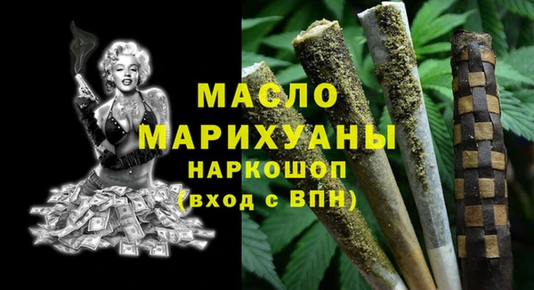 СК Аркадак