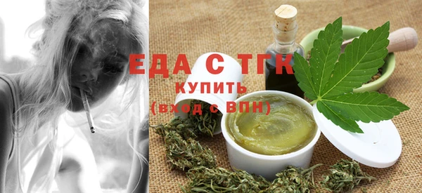 крисы Арсеньев