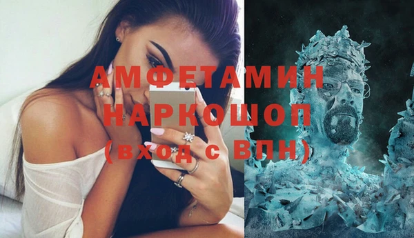 крисы Арсеньев