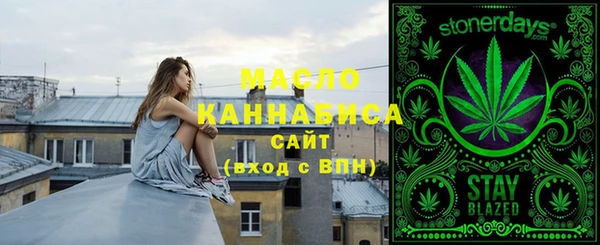 крисы Арсеньев