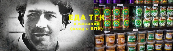 крисы Арсеньев