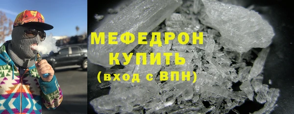 СК Аркадак