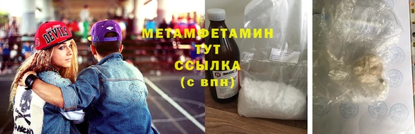 СК Аркадак